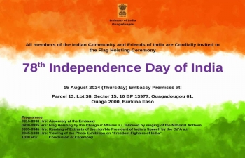 Invitation for 78th Independence Day 2024 Celebration